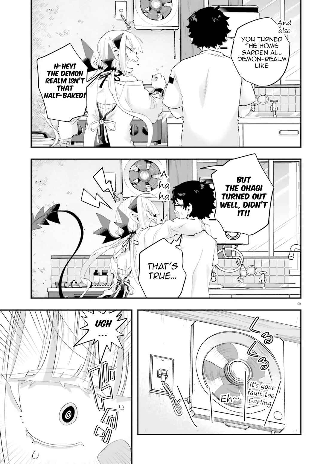 Page 9 Chapter 37 Maou ga Inaka ni Totsuidara
