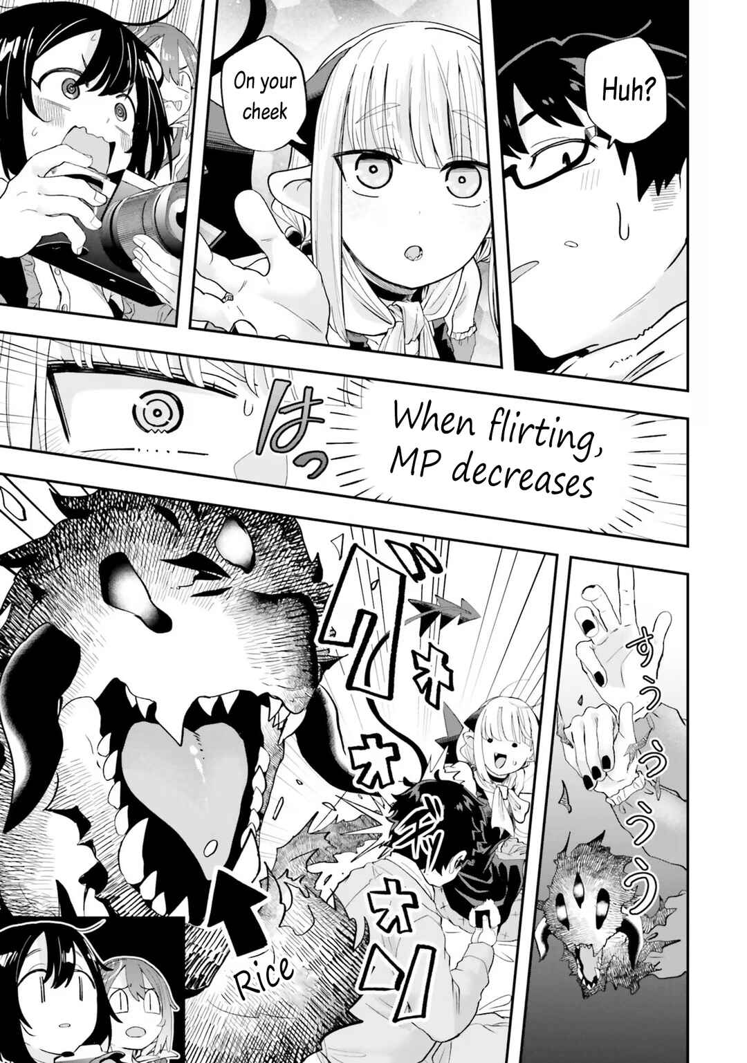 Page 13 Chapter 19 Maou ga Inaka ni Totsuidara