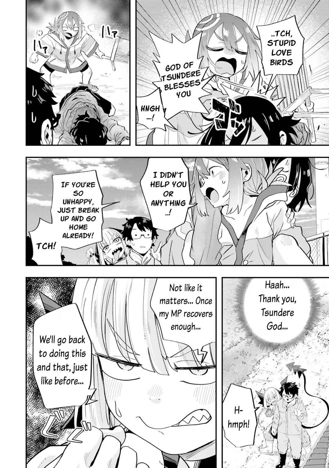 Page 16 Chapter 19 Maou ga Inaka ni Totsuidara