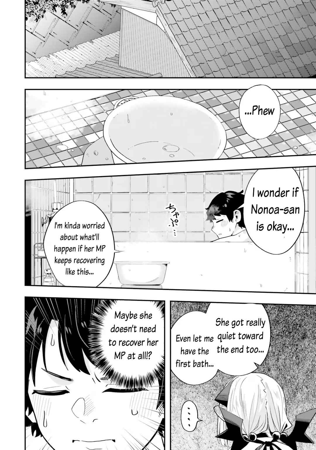 Page 18 Chapter 19 Maou ga Inaka ni Totsuidara