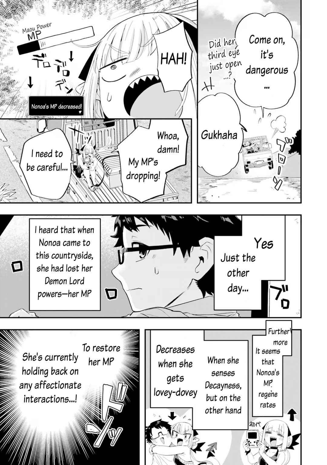 Page 3 Chapter 19 Maou ga Inaka ni Totsuidara