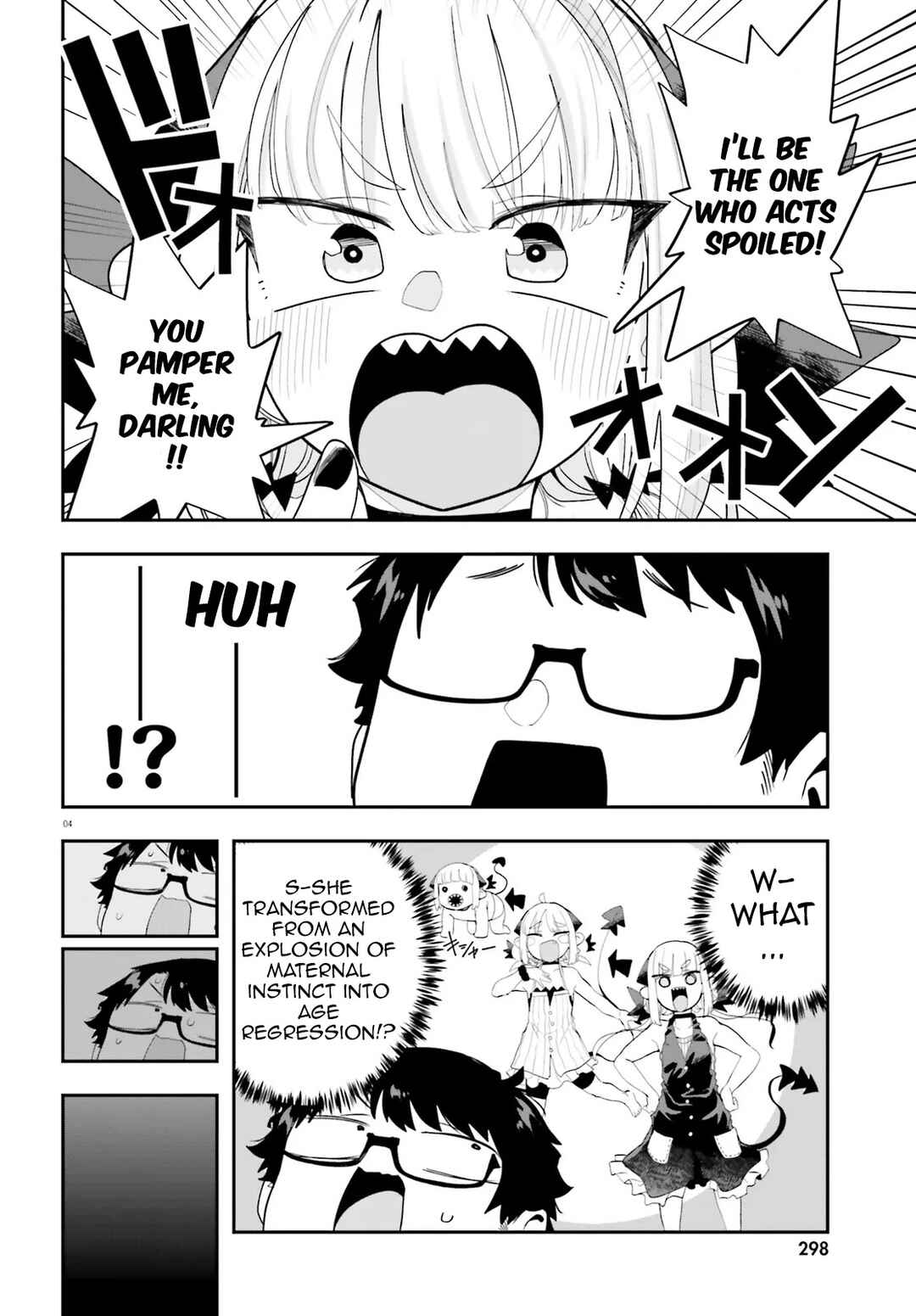 Page 4 Chapter 36 Maou ga Inaka ni Totsuidara