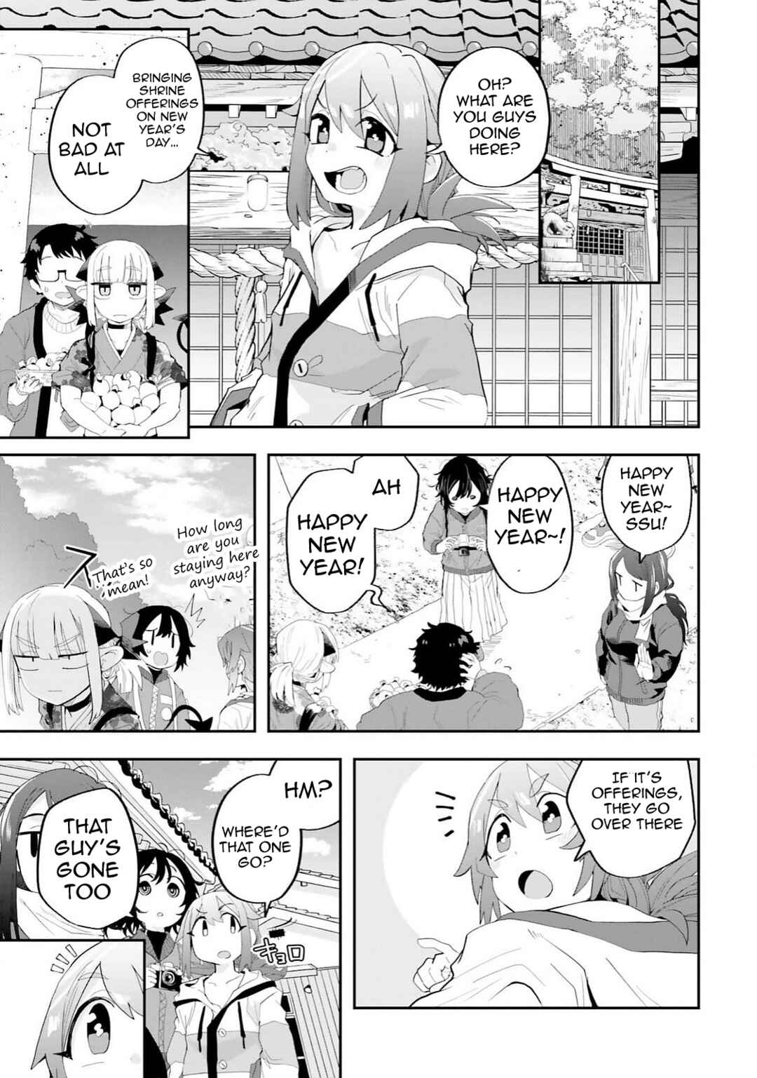 Page 17 Chapter 27 Maou ga Inaka ni Totsuidara
