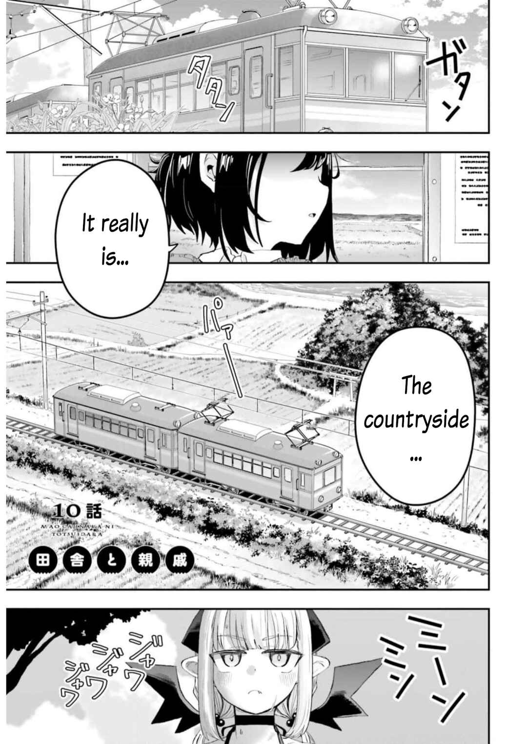 Page 1 Chapter 10 Maou ga Inaka ni Totsuidara