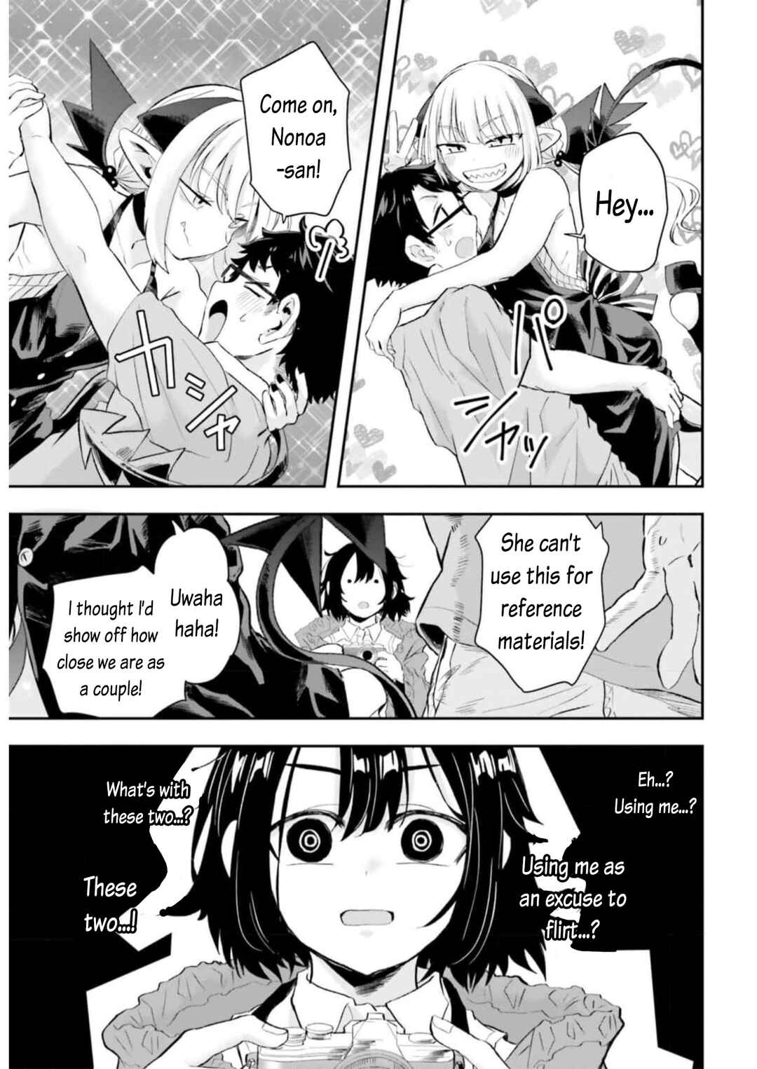 Page 13 Chapter 10 Maou ga Inaka ni Totsuidara