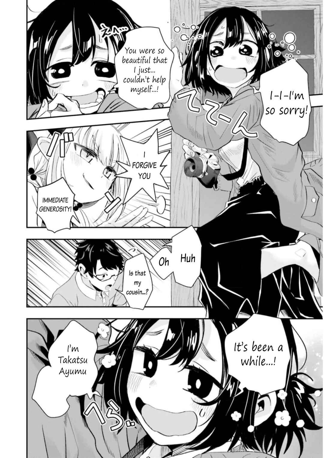 Page 6 Chapter 10 Maou ga Inaka ni Totsuidara