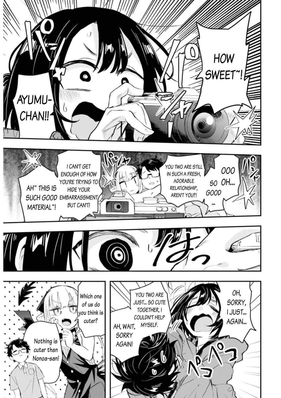 Page 9 Chapter 10 Maou ga Inaka ni Totsuidara