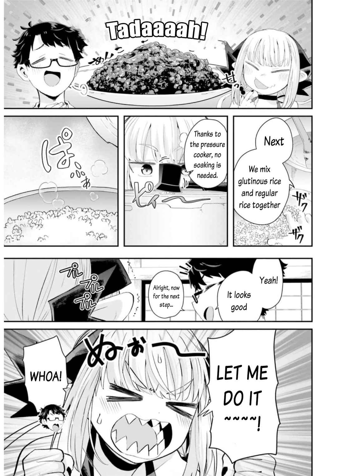 Page 3 Chapter 11 Maou ga Inaka ni Totsuidara