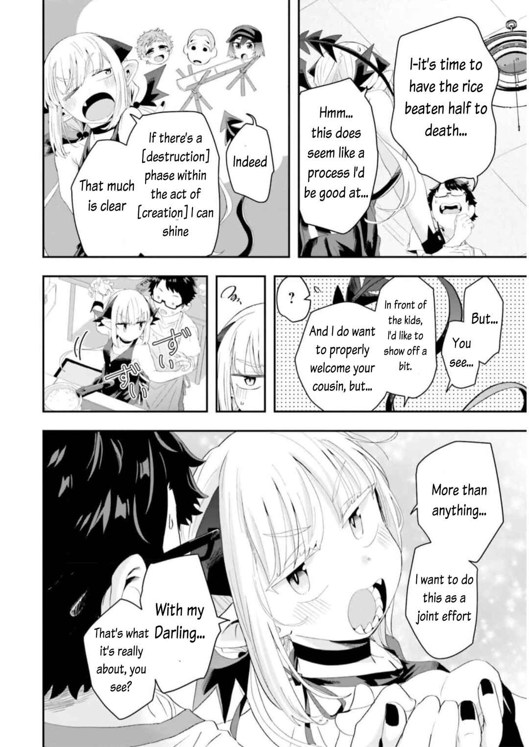 Page 4 Chapter 11 Maou ga Inaka ni Totsuidara