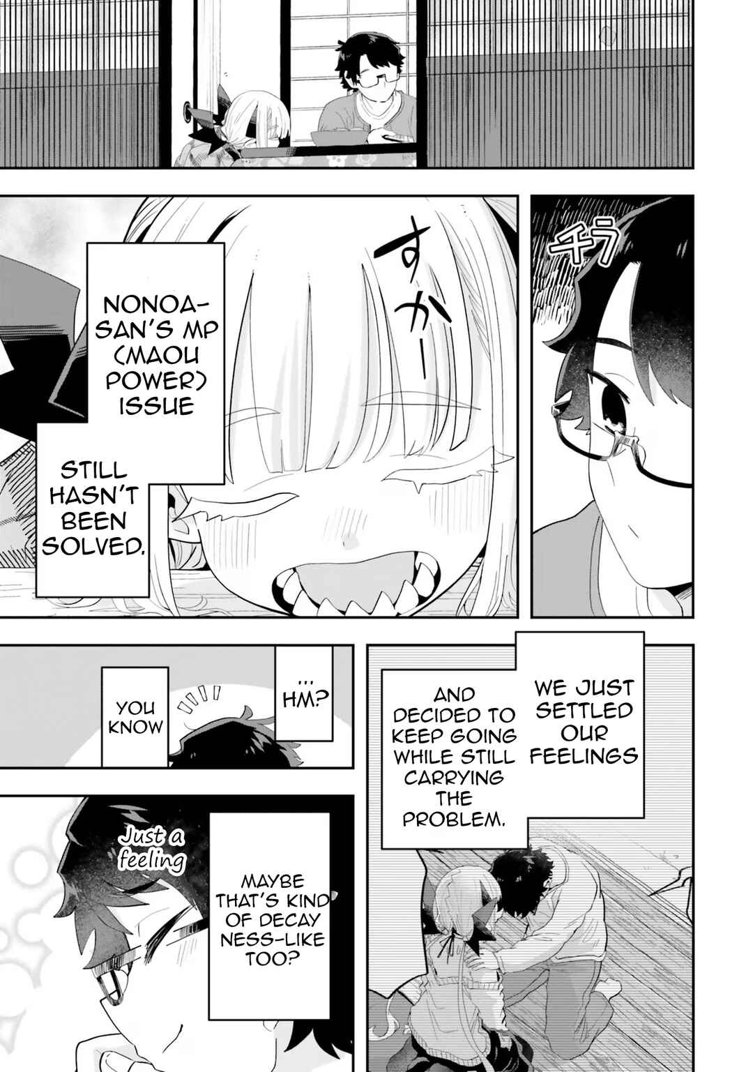Page 11 Chapter 23 Maou ga Inaka ni Totsuidara