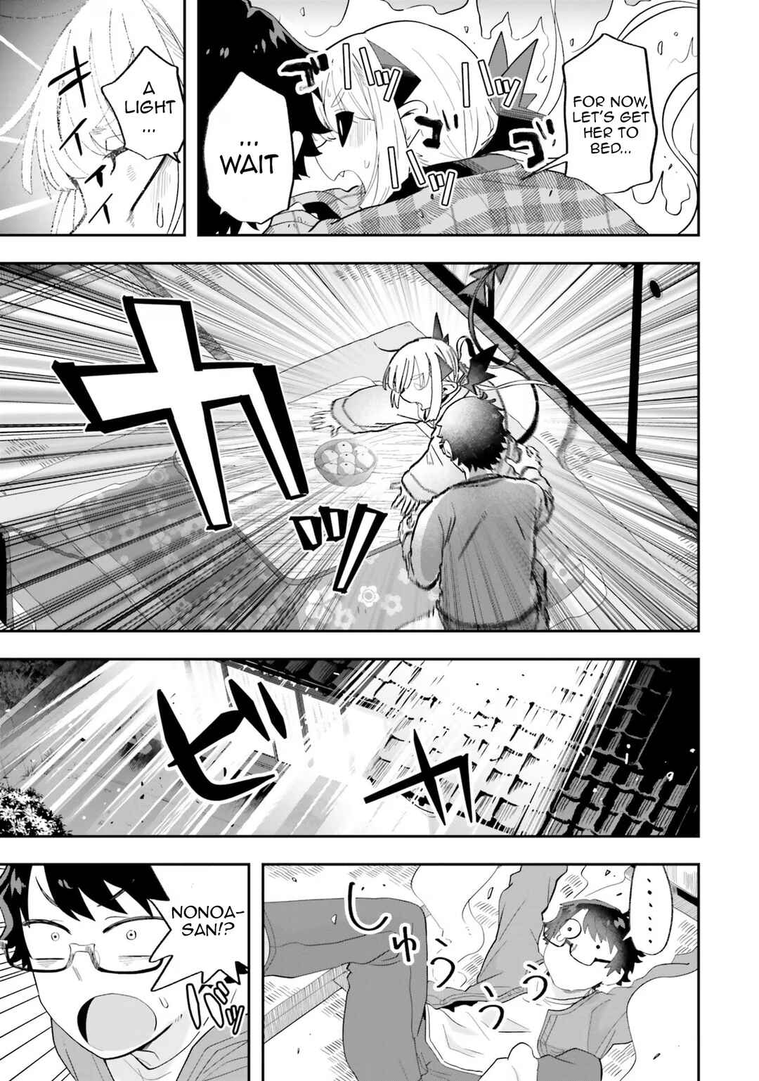 Page 13 Chapter 23 Maou ga Inaka ni Totsuidara