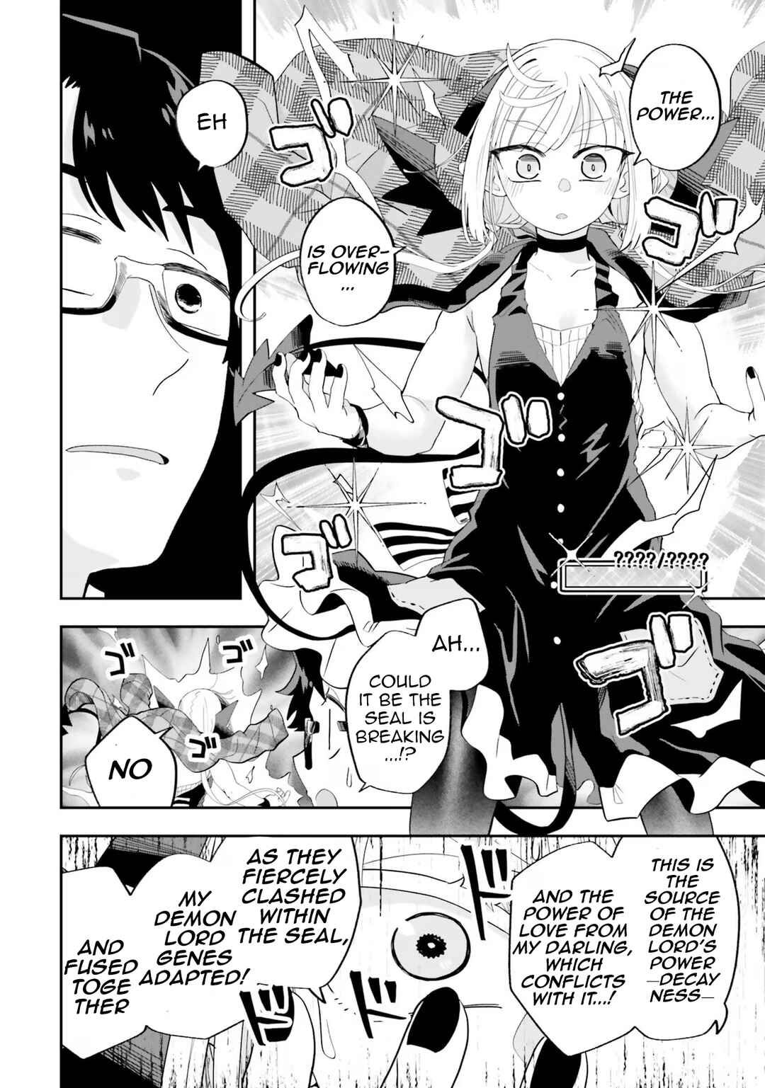 Page 14 Chapter 23 Maou ga Inaka ni Totsuidara
