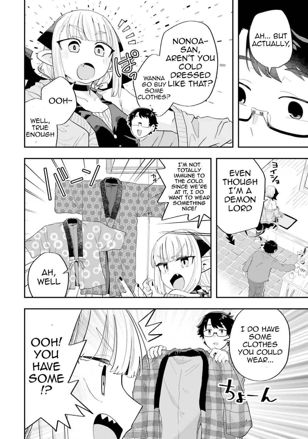 Page 4 Chapter 23 Maou ga Inaka ni Totsuidara