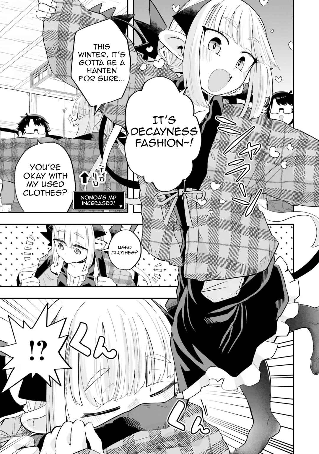 Page 5 Chapter 23 Maou ga Inaka ni Totsuidara