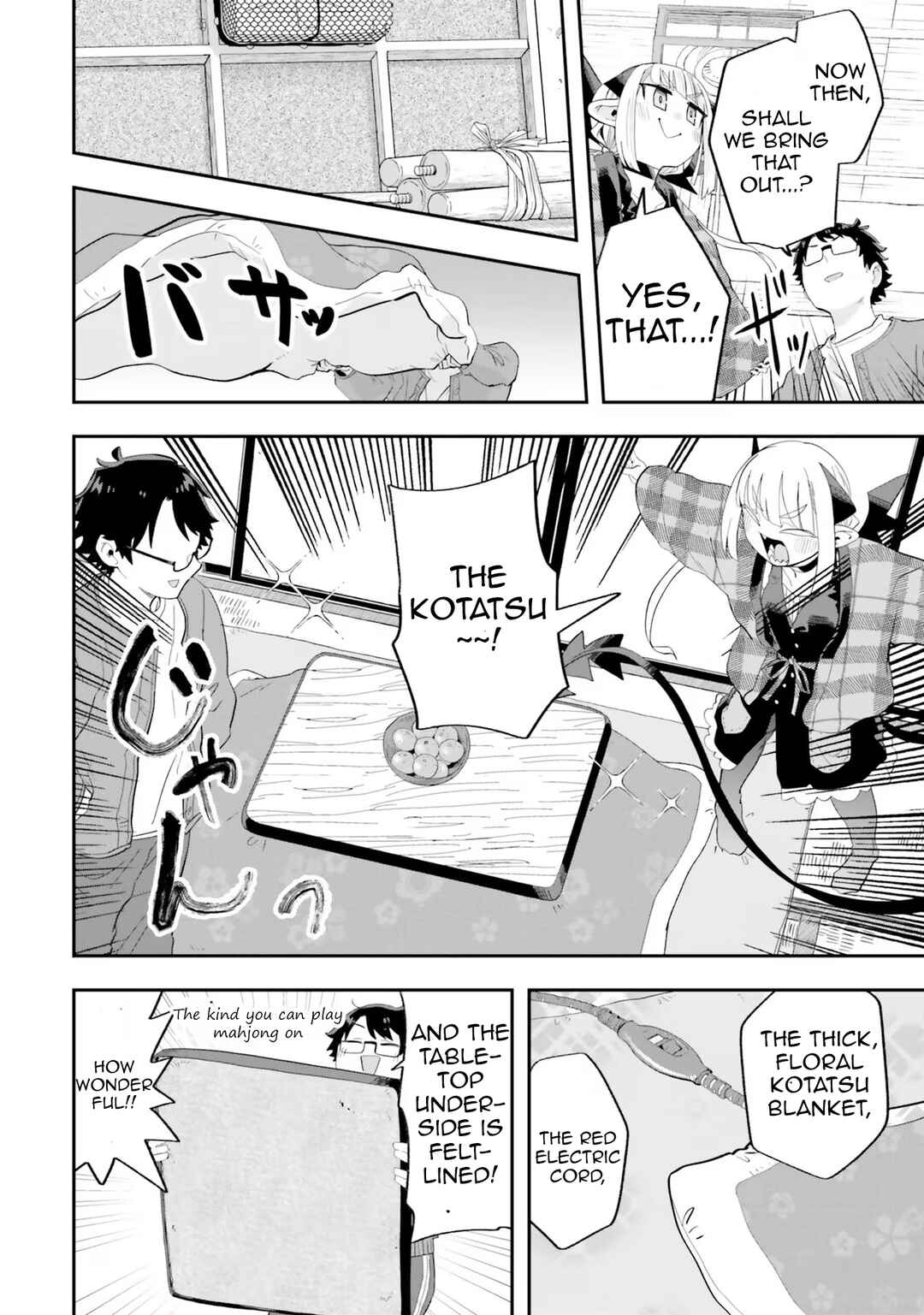 Page 8 Chapter 23 Maou ga Inaka ni Totsuidara
