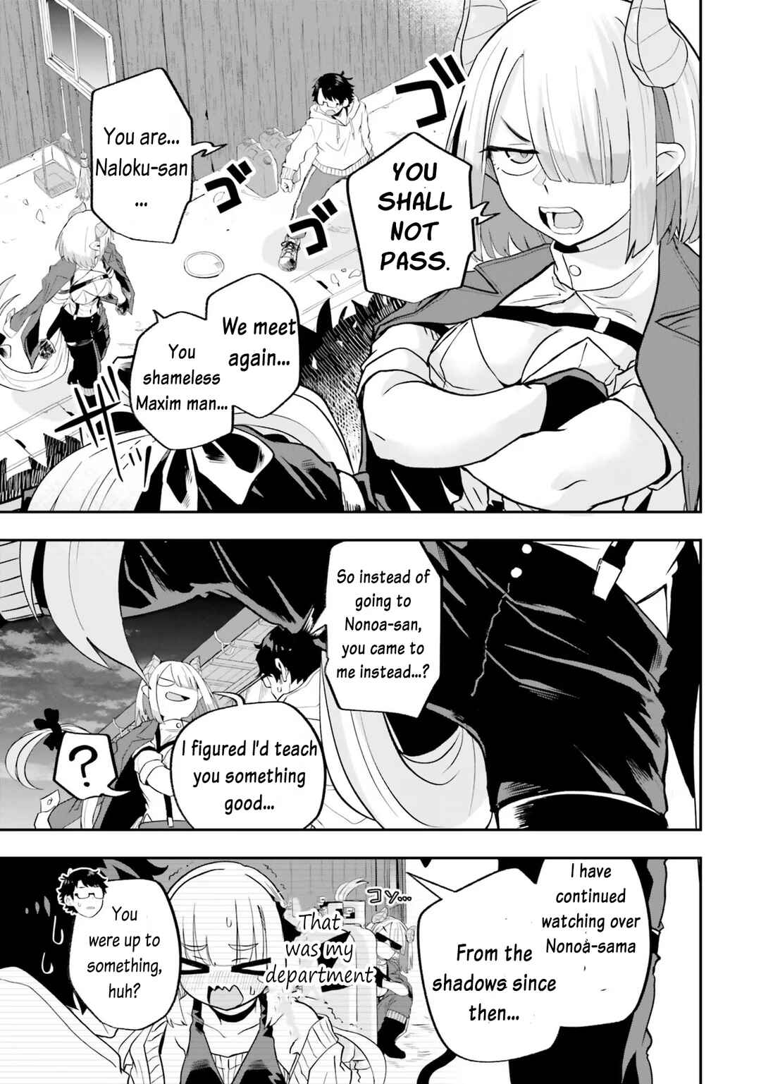 Page 11 Chapter 21 Maou ga Inaka ni Totsuidara
