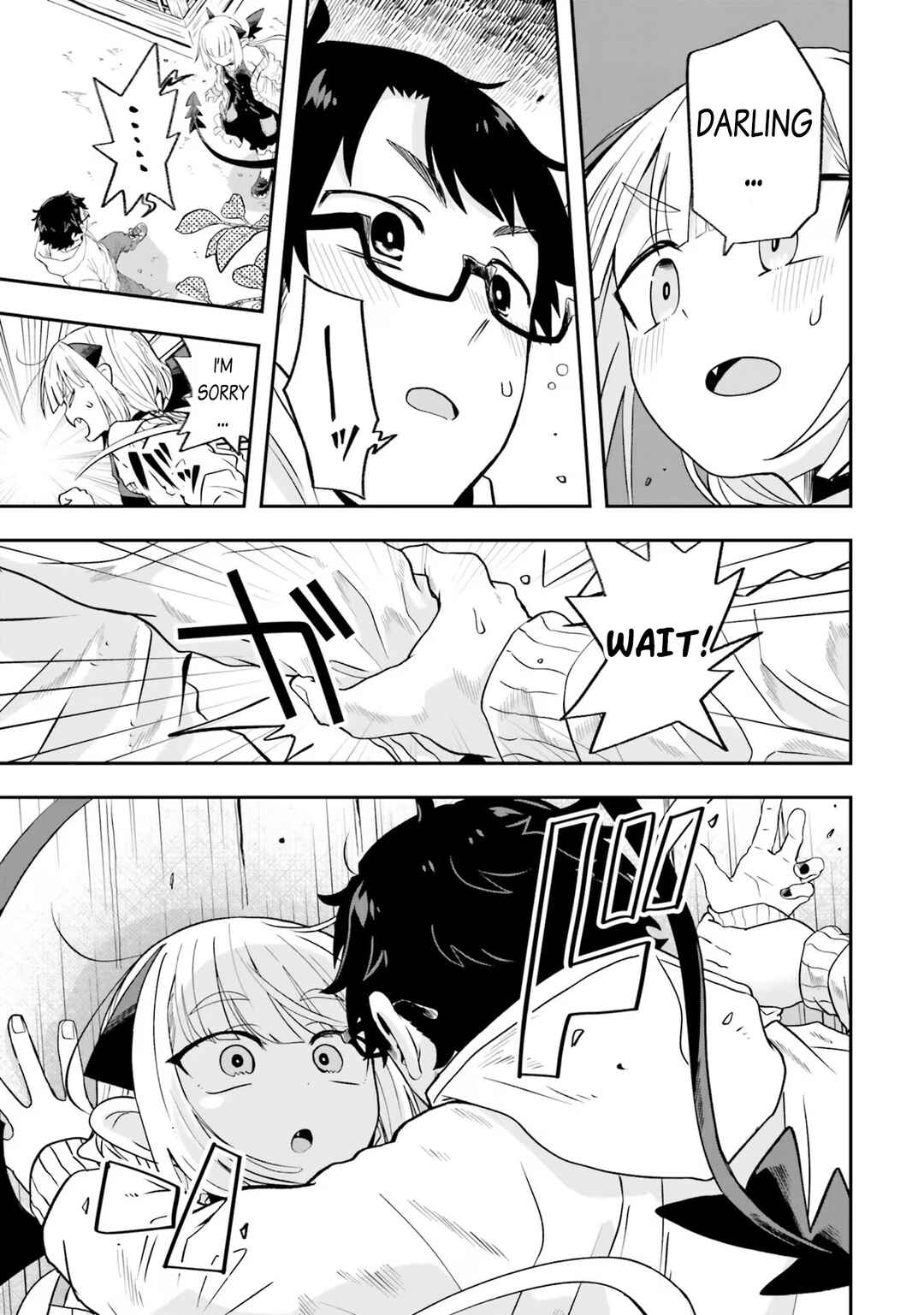 Page 15 Chapter 21 Maou ga Inaka ni Totsuidara