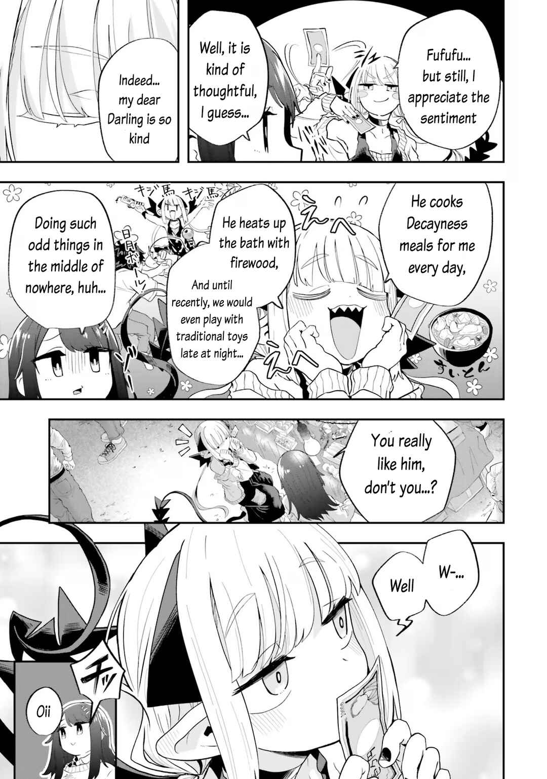 Page 7 Chapter 21 Maou ga Inaka ni Totsuidara