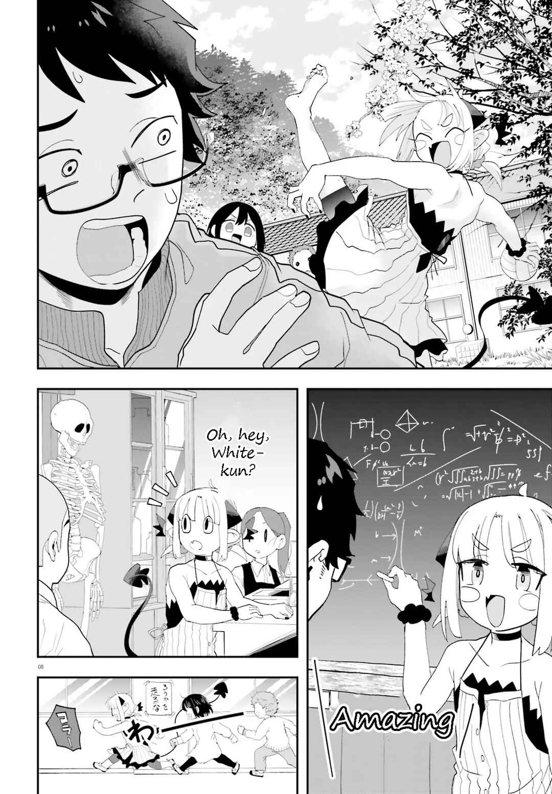 Page 12 Chapter 31 Maou ga Inaka ni Totsuidara