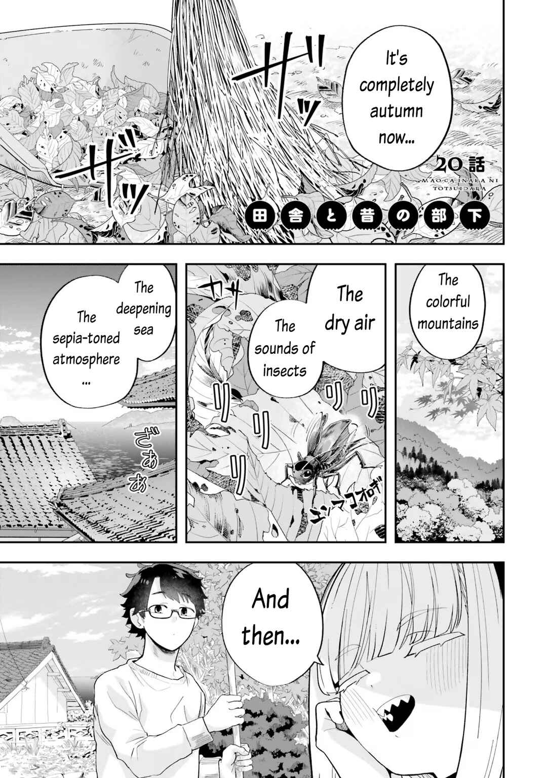 Page 1 Chapter 20 Maou ga Inaka ni Totsuidara