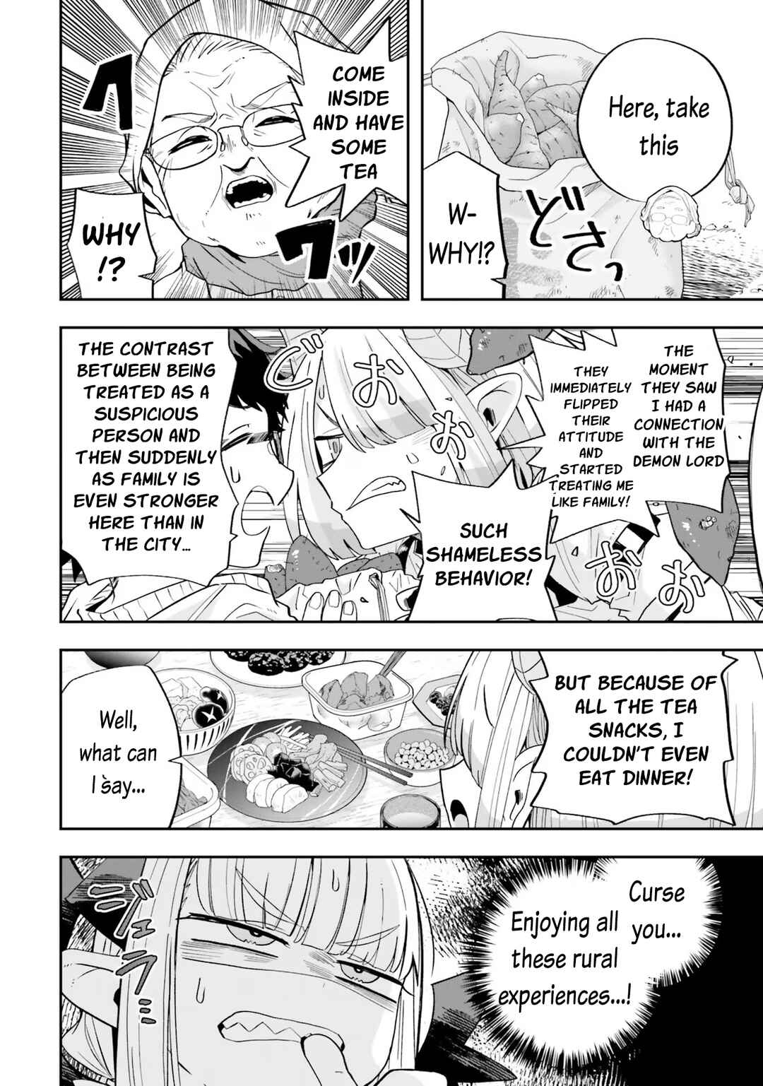 Page 12 Chapter 20 Maou ga Inaka ni Totsuidara
