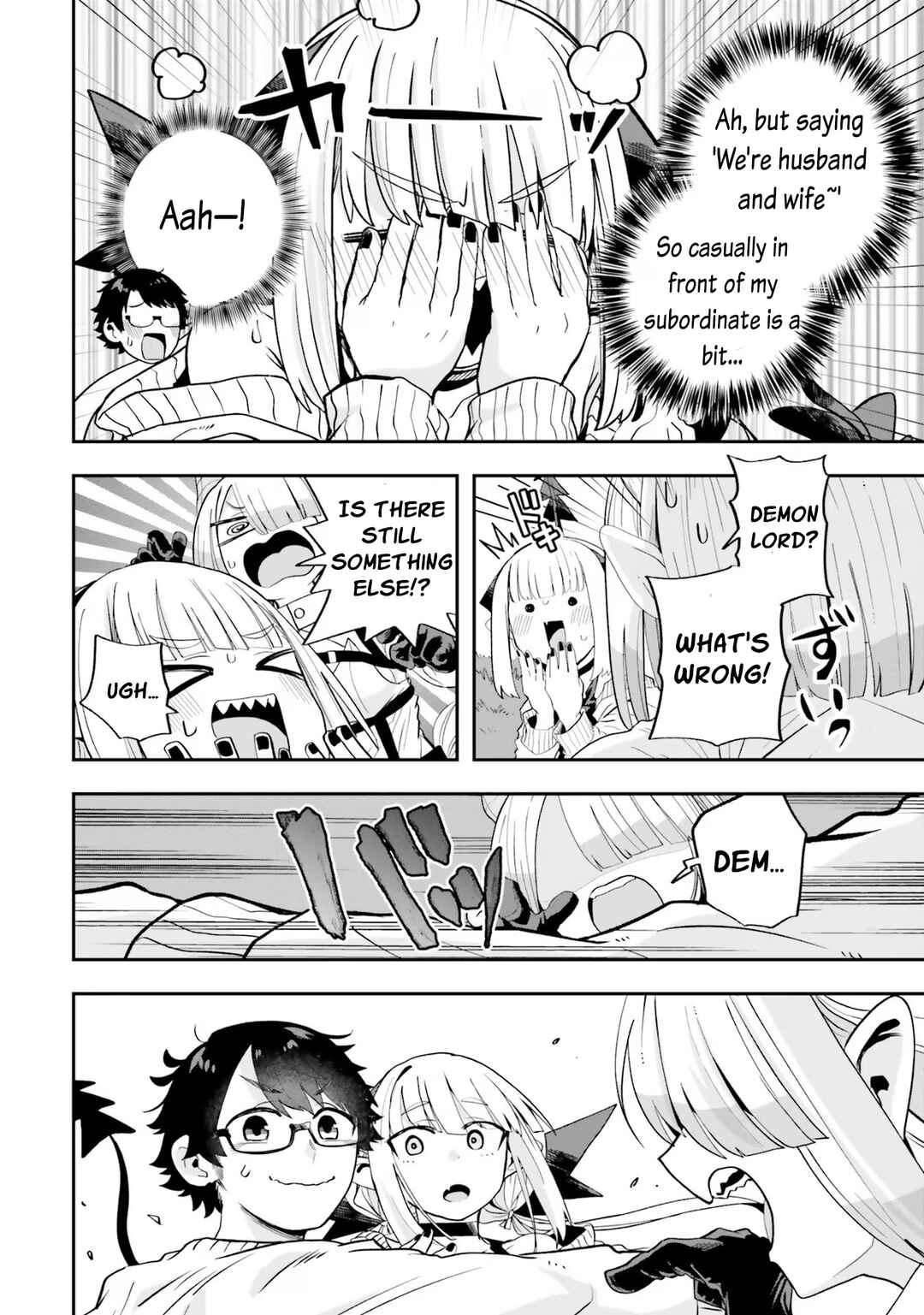Page 14 Chapter 20 Maou ga Inaka ni Totsuidara