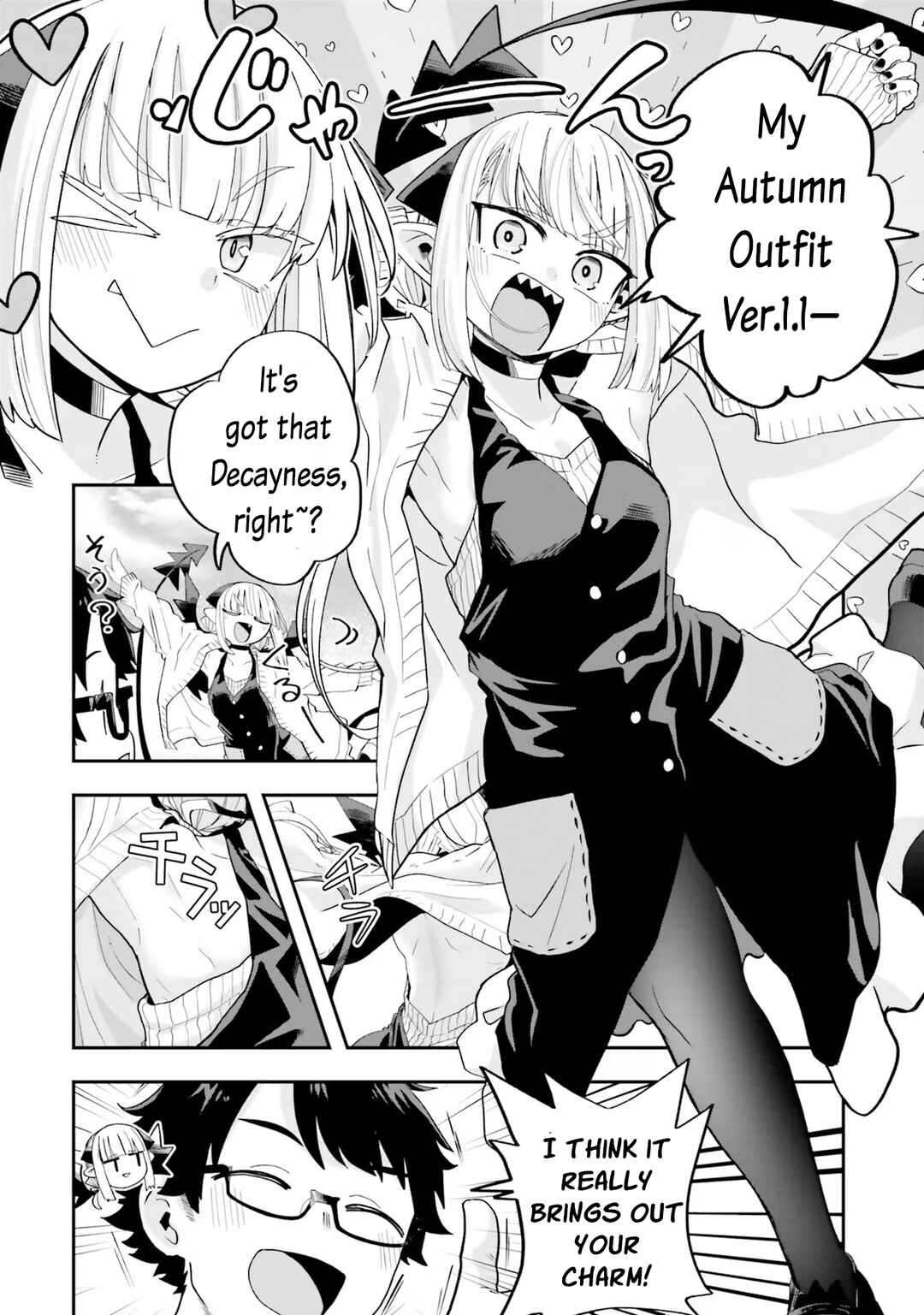 Page 2 Chapter 20 Maou ga Inaka ni Totsuidara