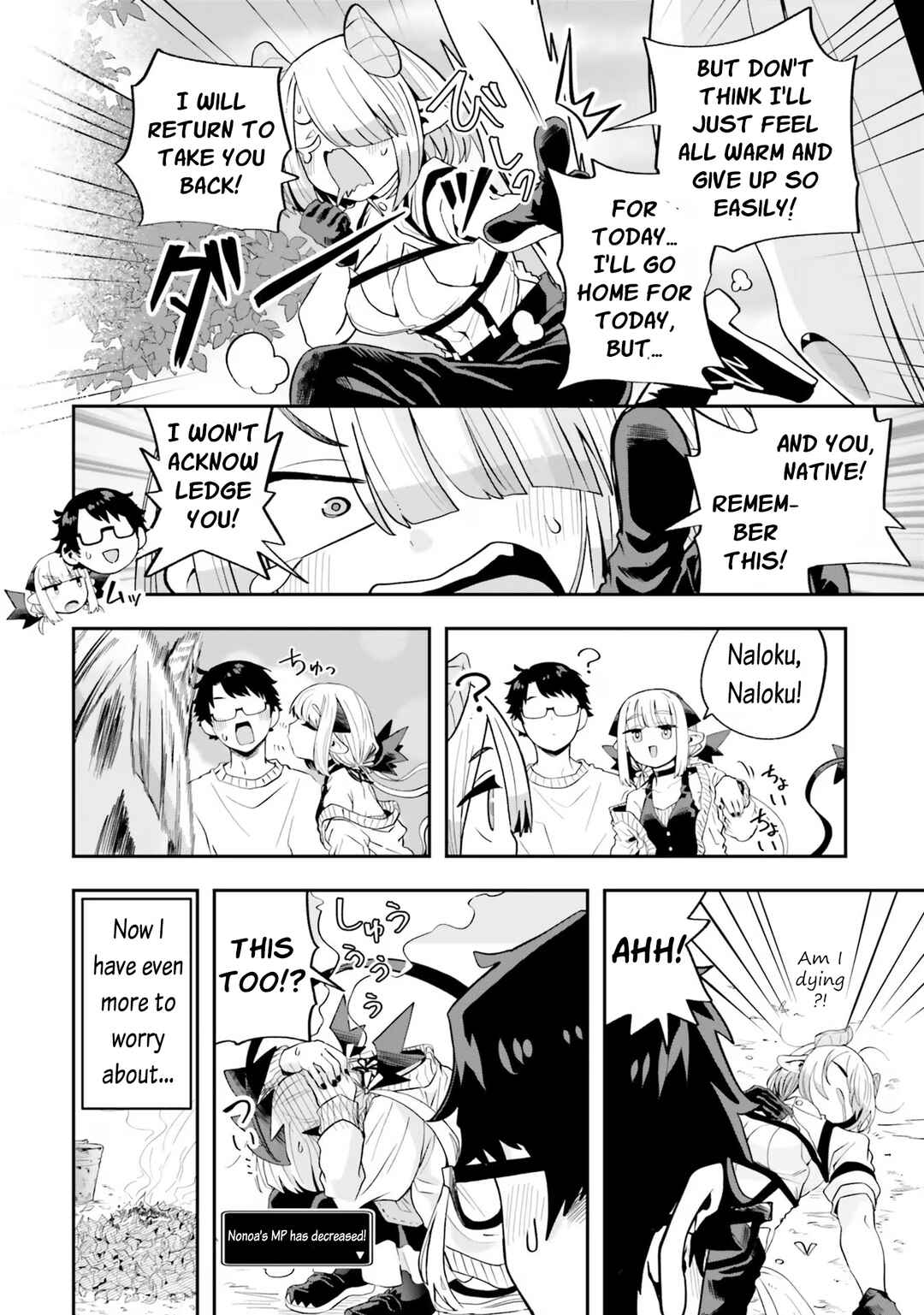 Page 20 Chapter 20 Maou ga Inaka ni Totsuidara