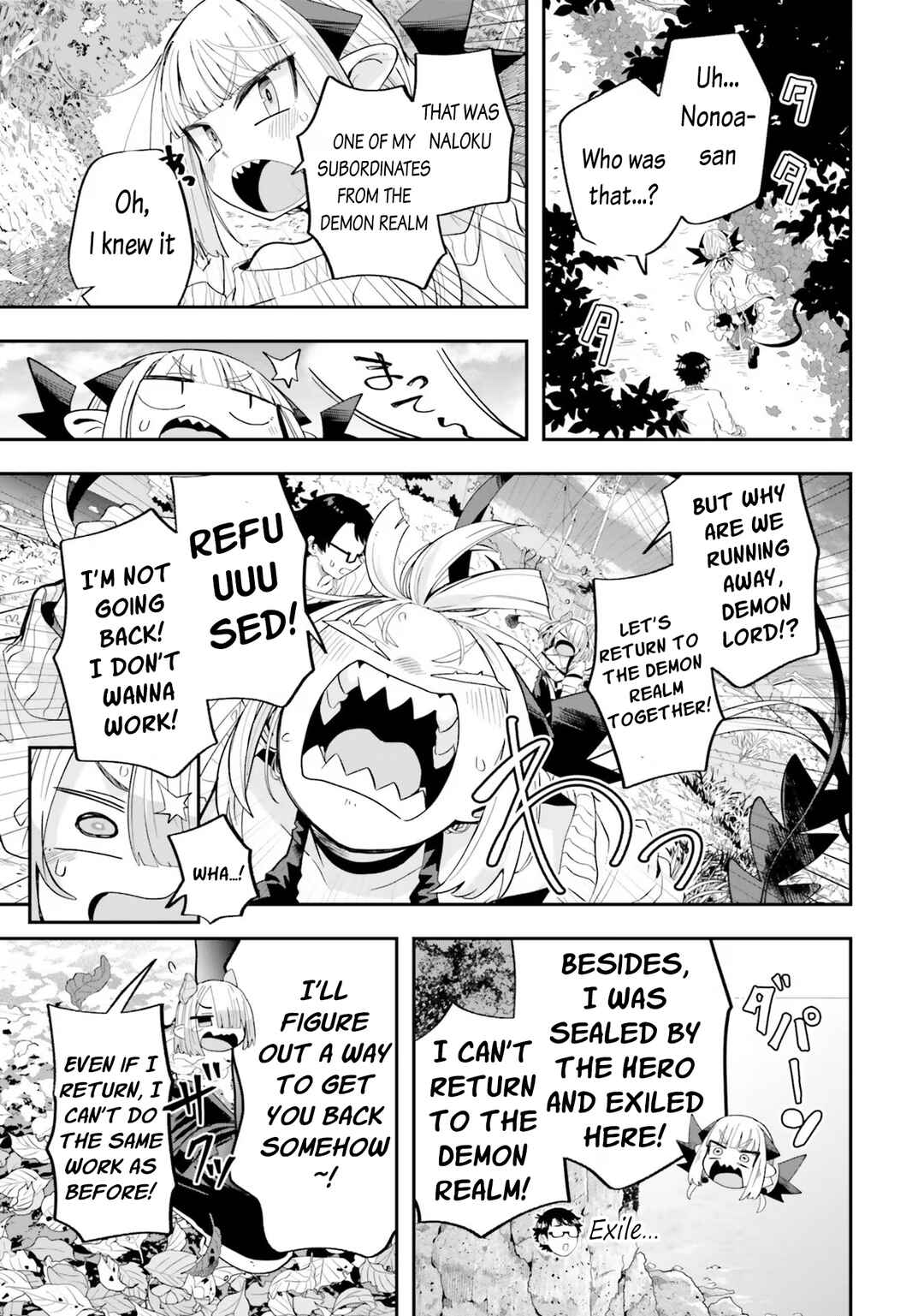 Page 7 Chapter 20 Maou ga Inaka ni Totsuidara