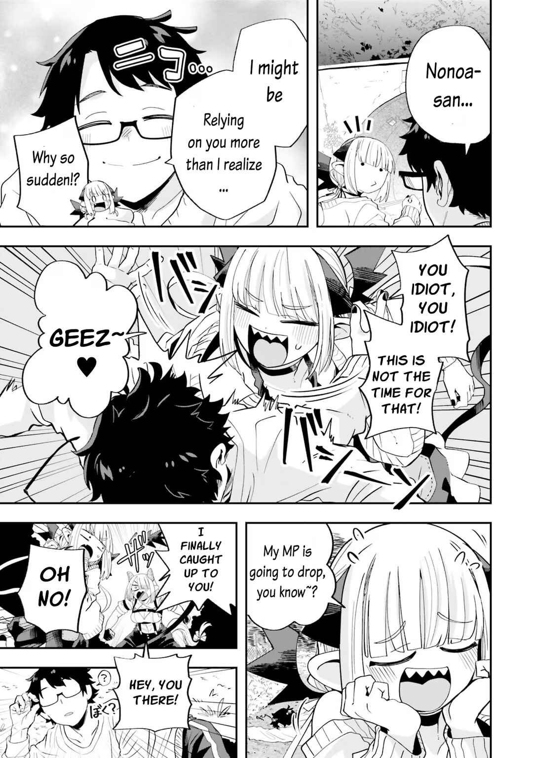 Page 9 Chapter 20 Maou ga Inaka ni Totsuidara