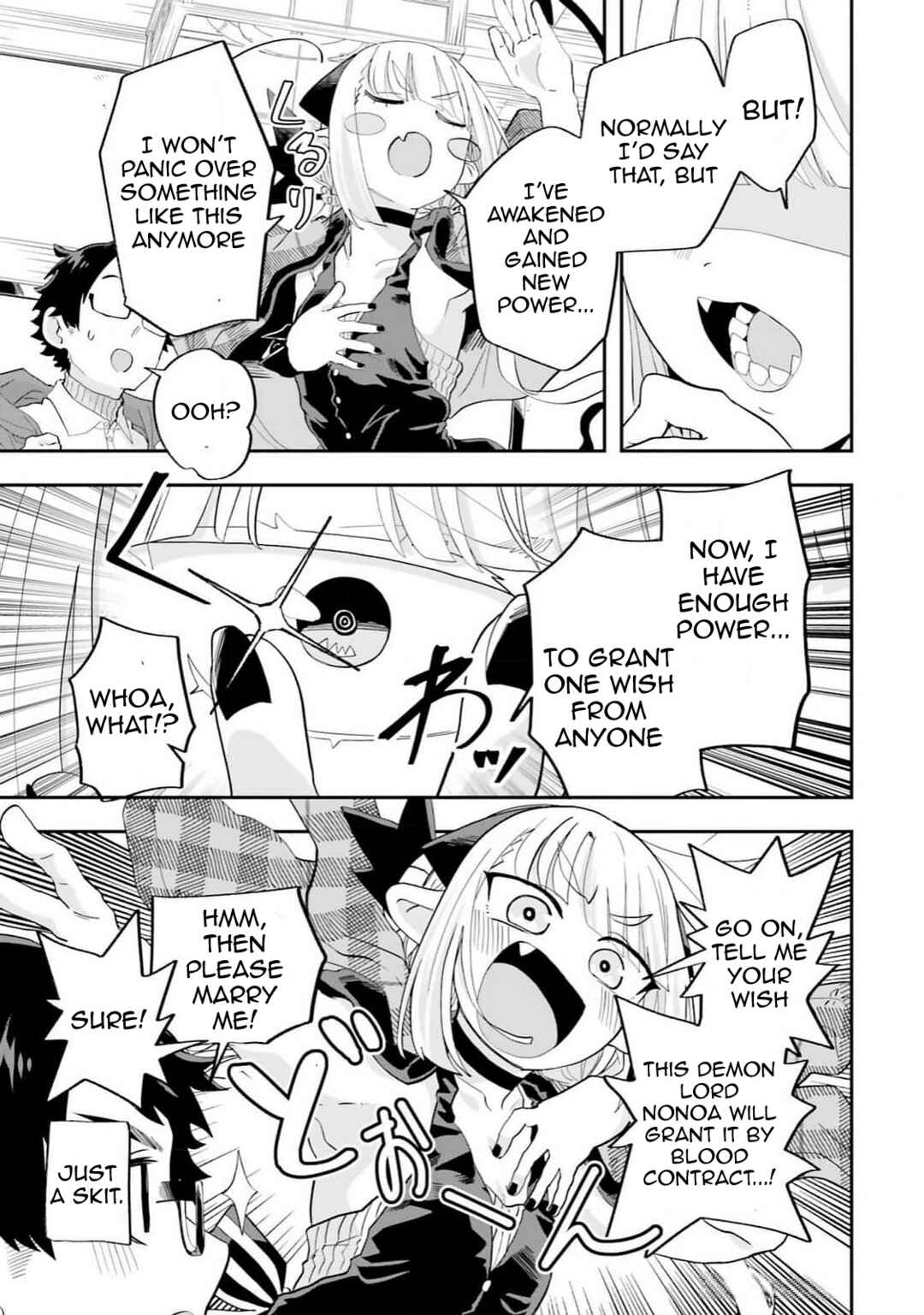 Page 11 Chapter 24 Maou ga Inaka ni Totsuidara