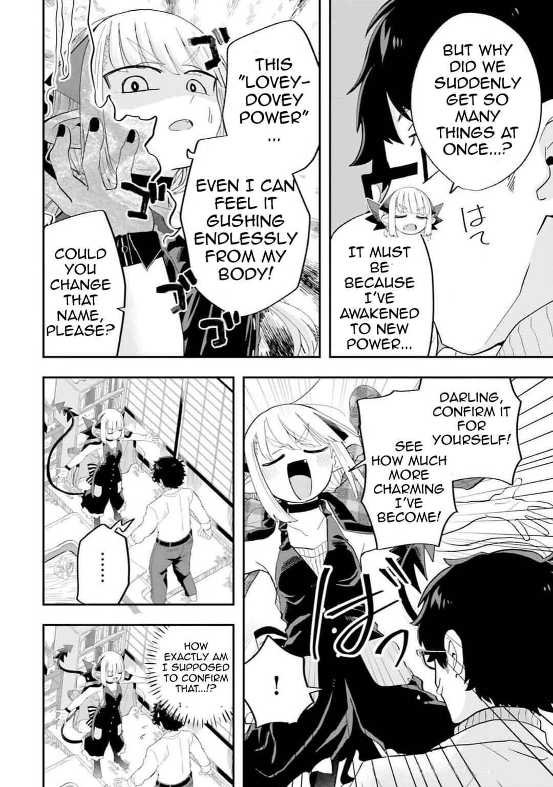 Page 14 Chapter 24 Maou ga Inaka ni Totsuidara