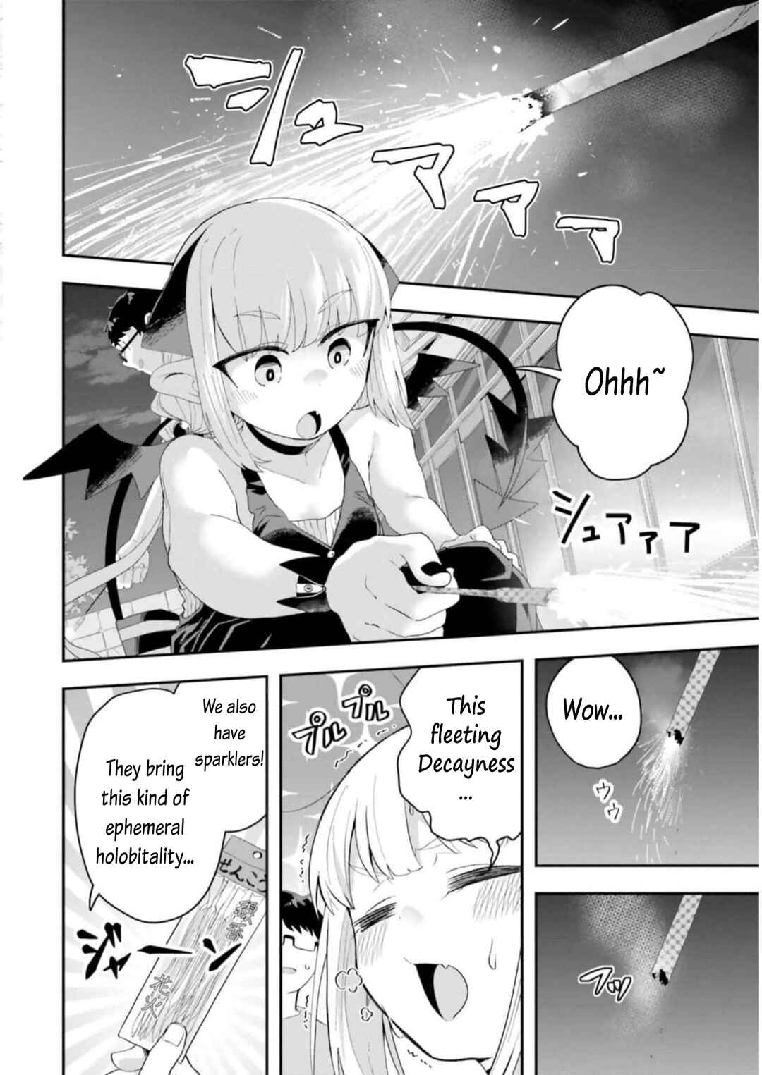 Page 10 Chapter 16 Maou ga Inaka ni Totsuidara