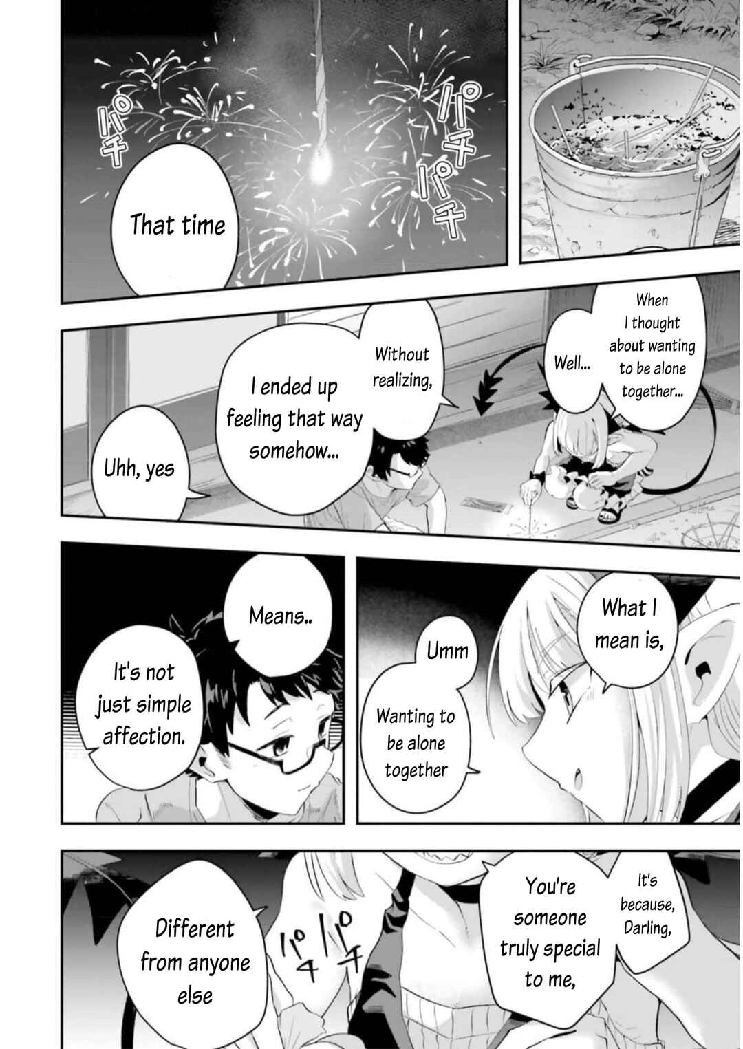Page 12 Chapter 16 Maou ga Inaka ni Totsuidara