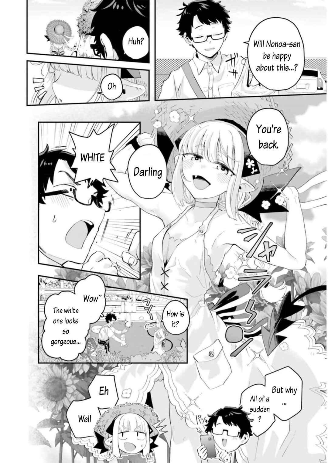 Page 8 Chapter 16 Maou ga Inaka ni Totsuidara
