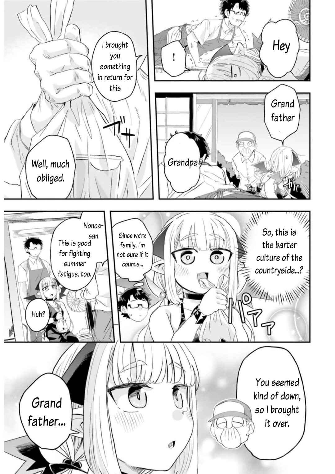 Page 13 Chapter 8 Maou ga Inaka ni Totsuidara