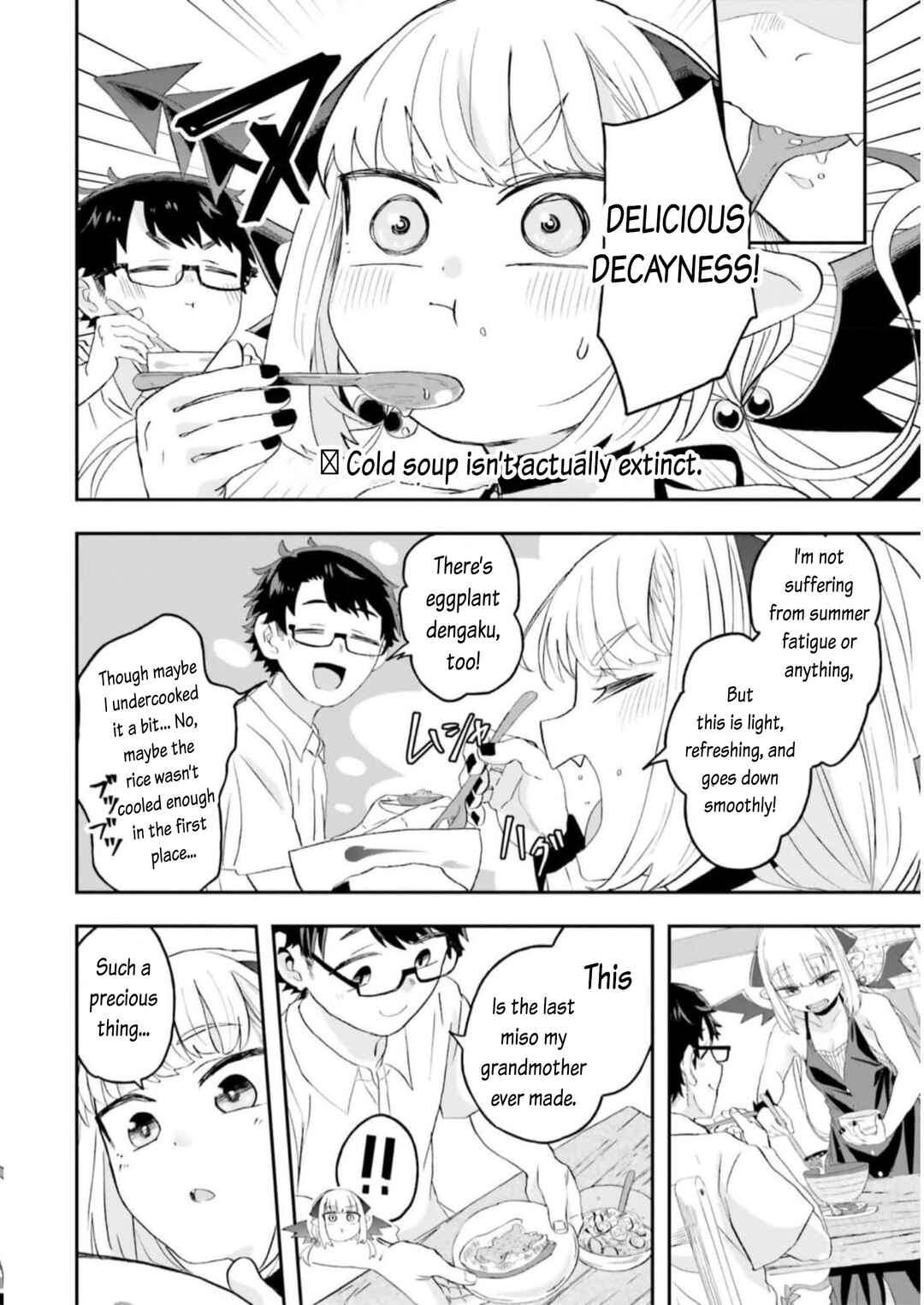 Page 16 Chapter 8 Maou ga Inaka ni Totsuidara