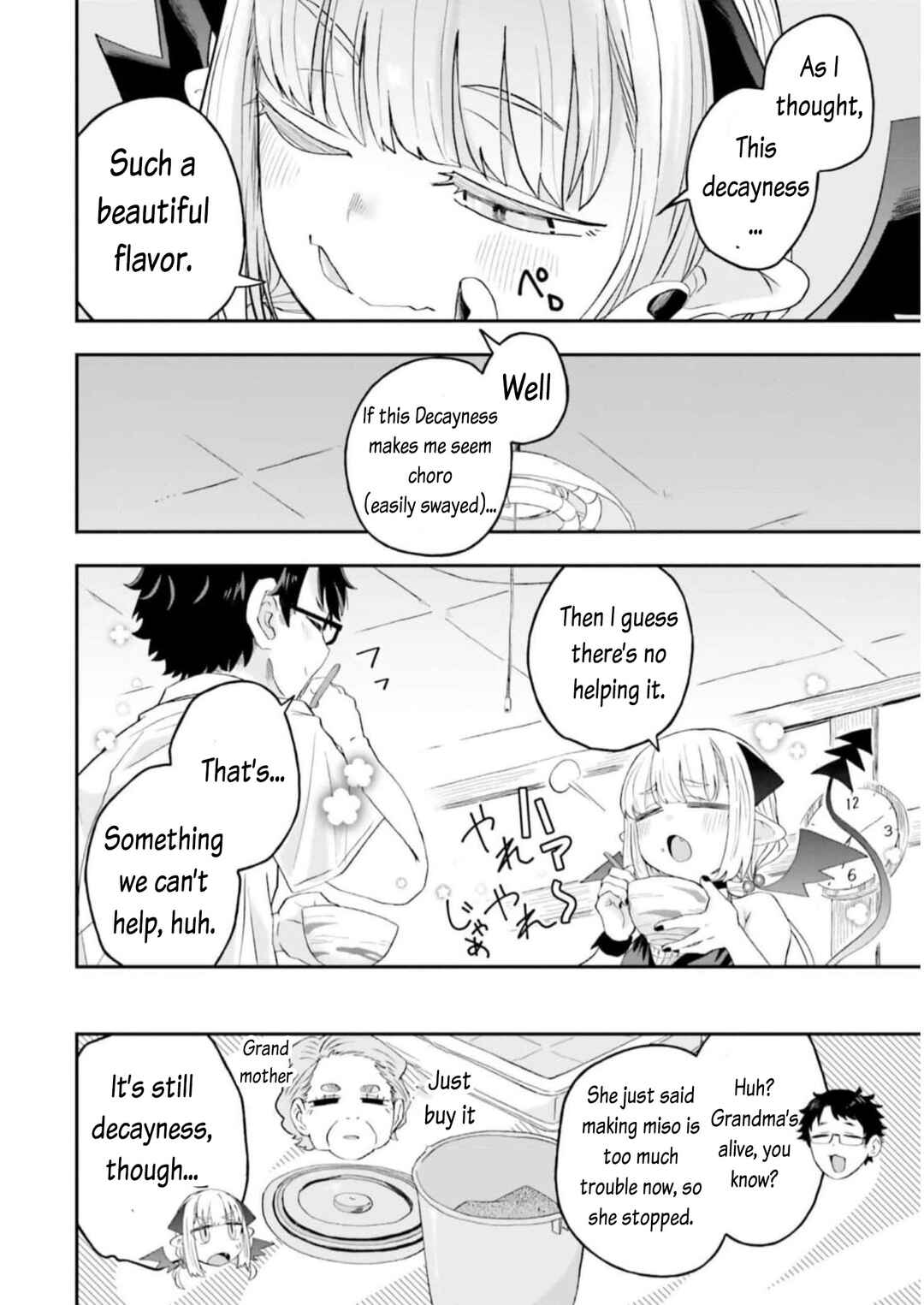 Page 18 Chapter 8 Maou ga Inaka ni Totsuidara