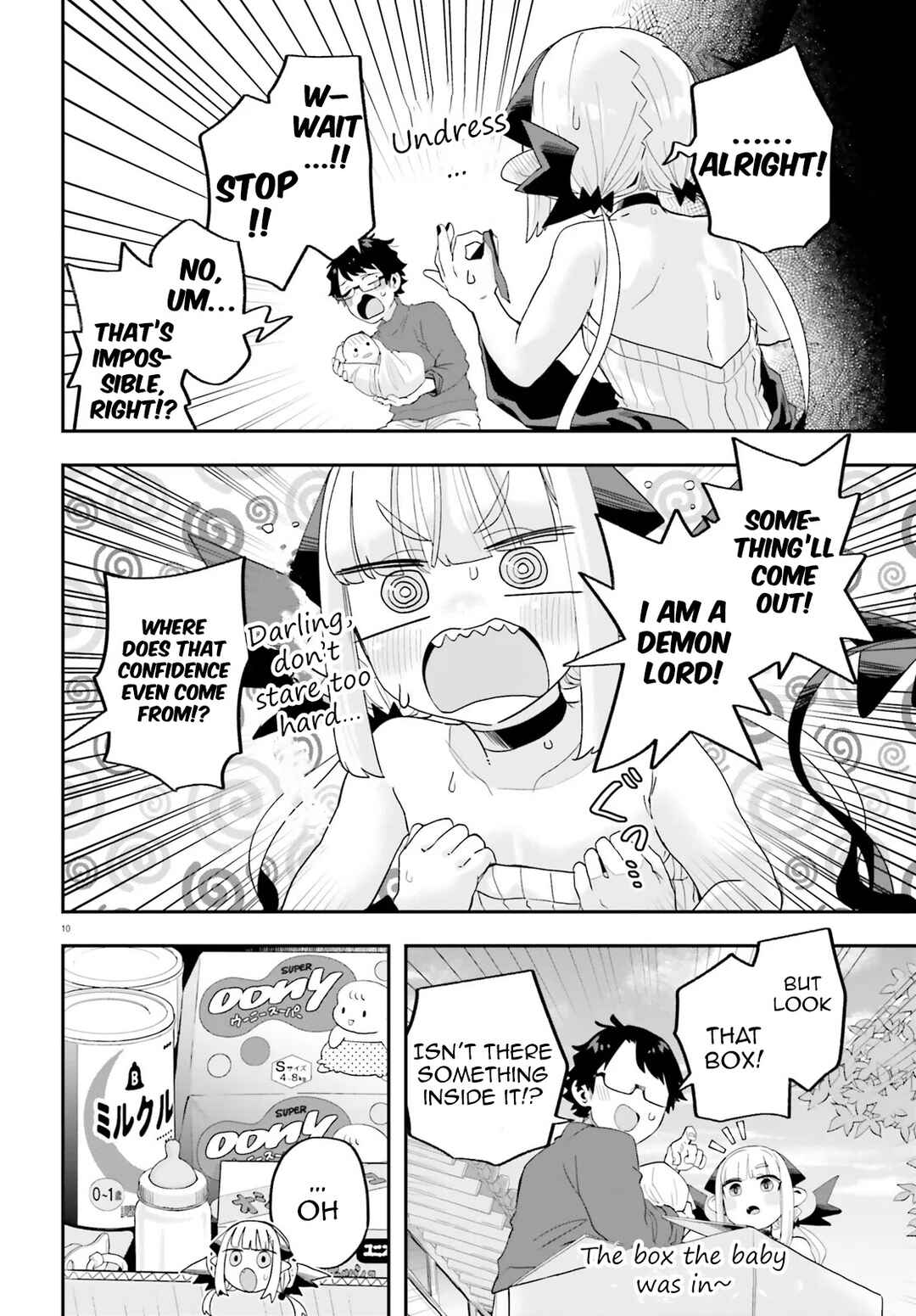 Page 10 Chapter 33 Maou ga Inaka ni Totsuidara