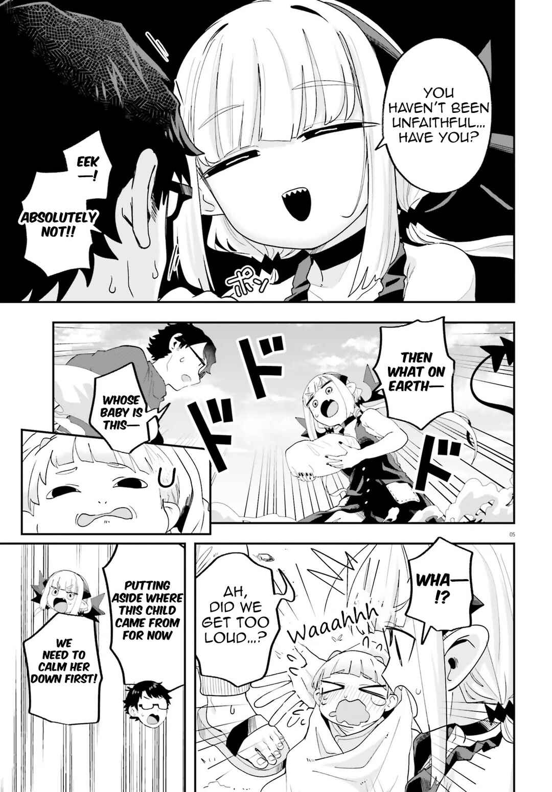 Page 5 Chapter 33 Maou ga Inaka ni Totsuidara