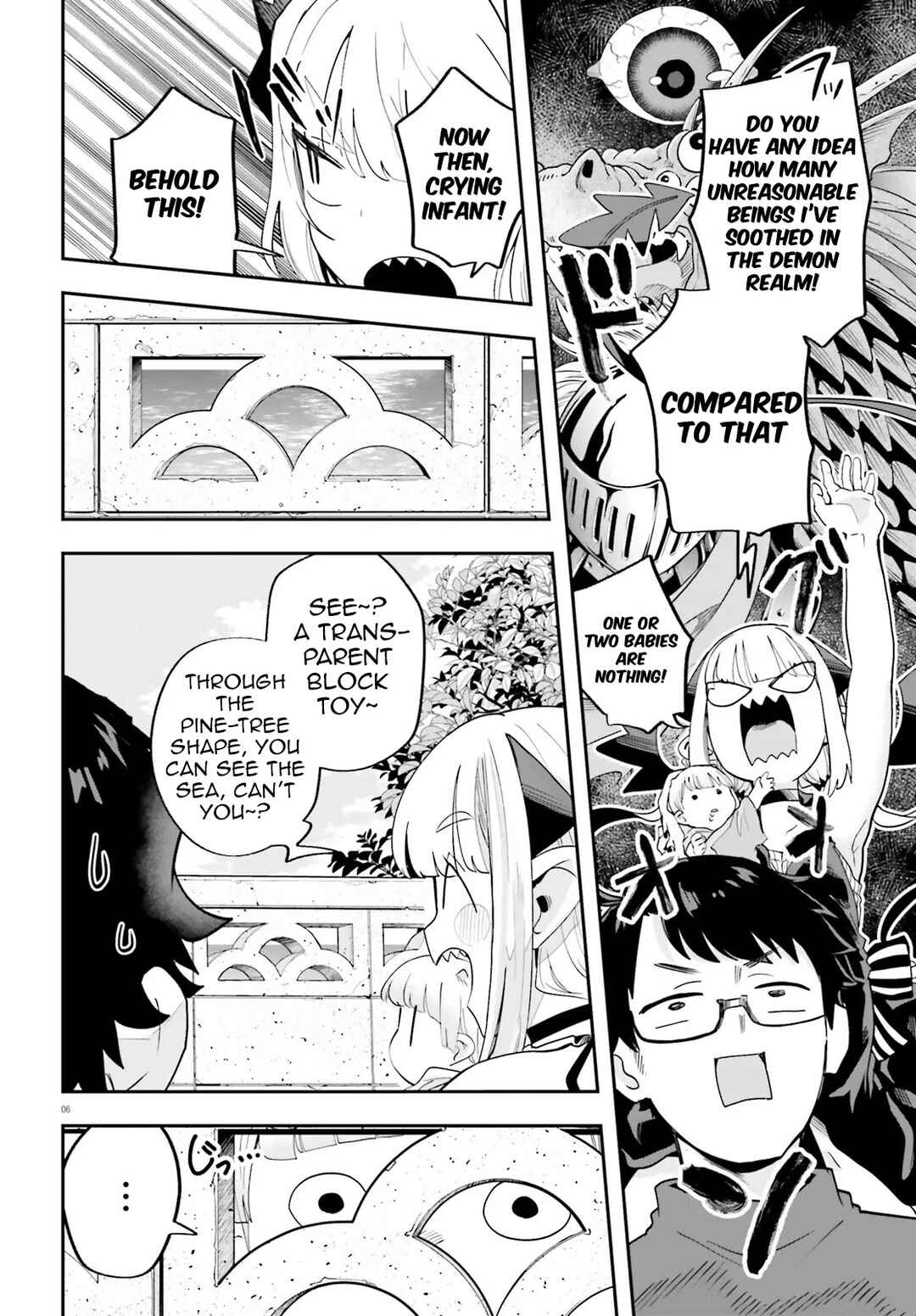Page 6 Chapter 33 Maou ga Inaka ni Totsuidara