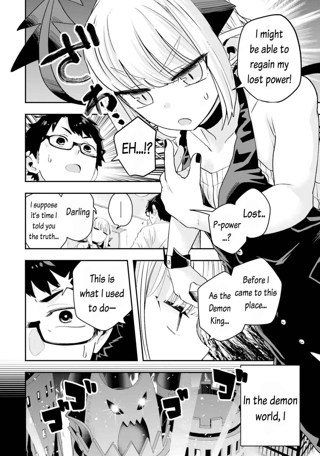 Page 10 Chapter 18 Maou ga Inaka ni Totsuidara