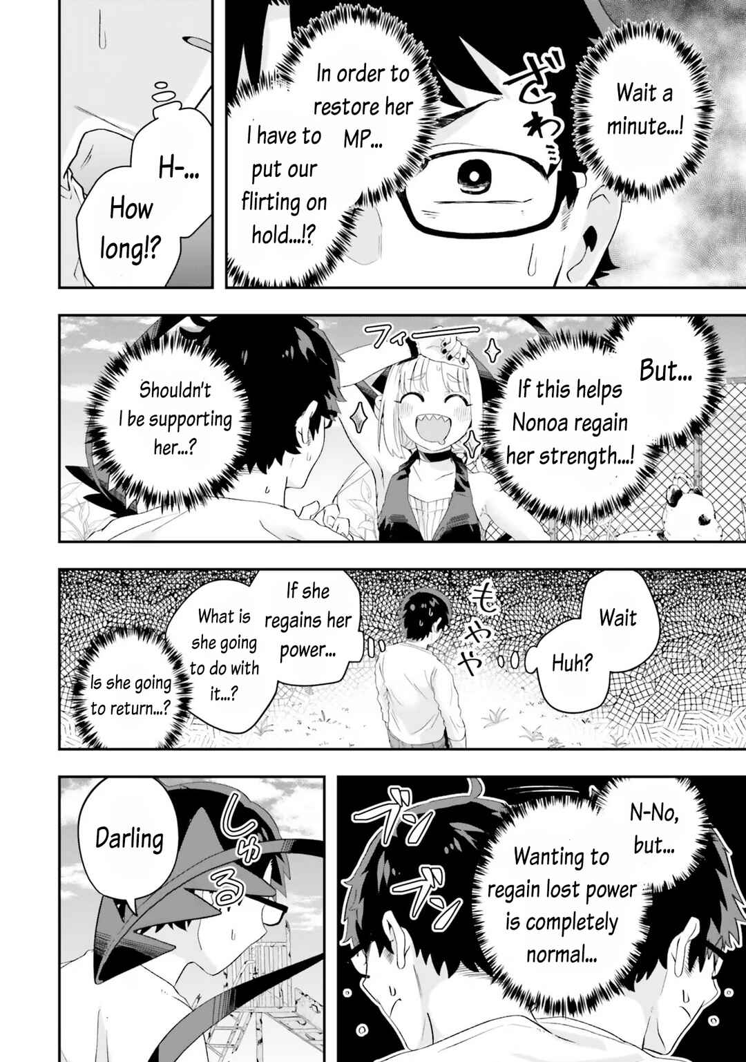 Page 16 Chapter 18 Maou ga Inaka ni Totsuidara