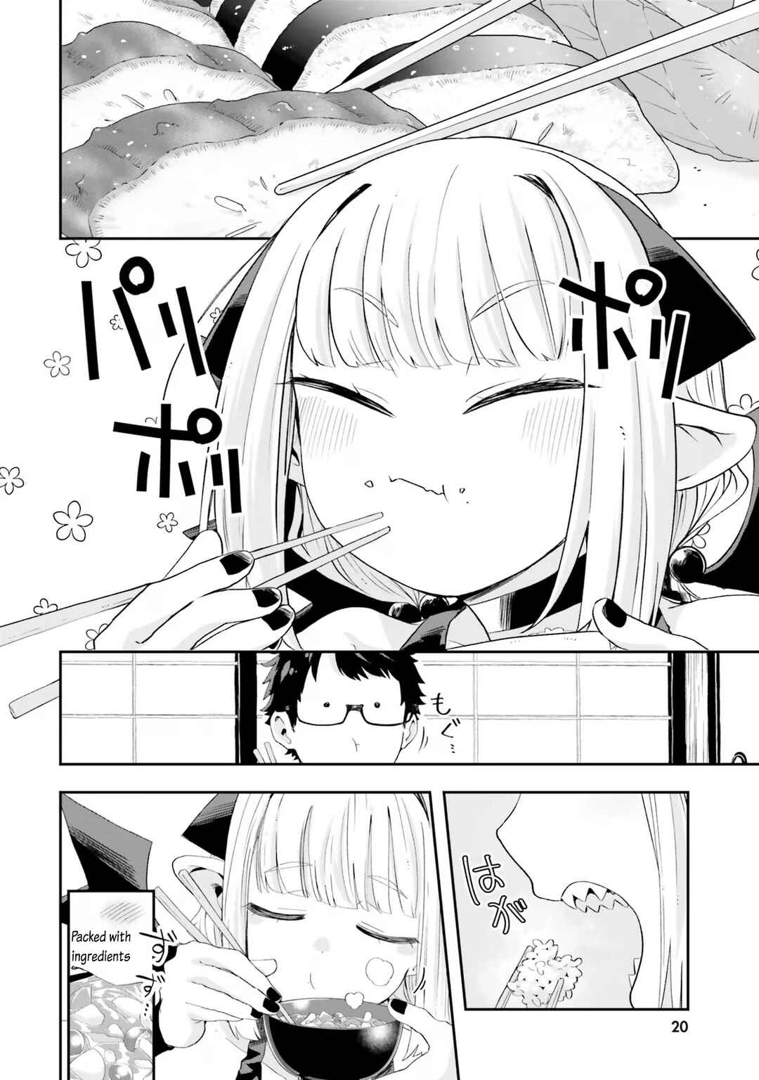 Page 2 Chapter 18 Maou ga Inaka ni Totsuidara