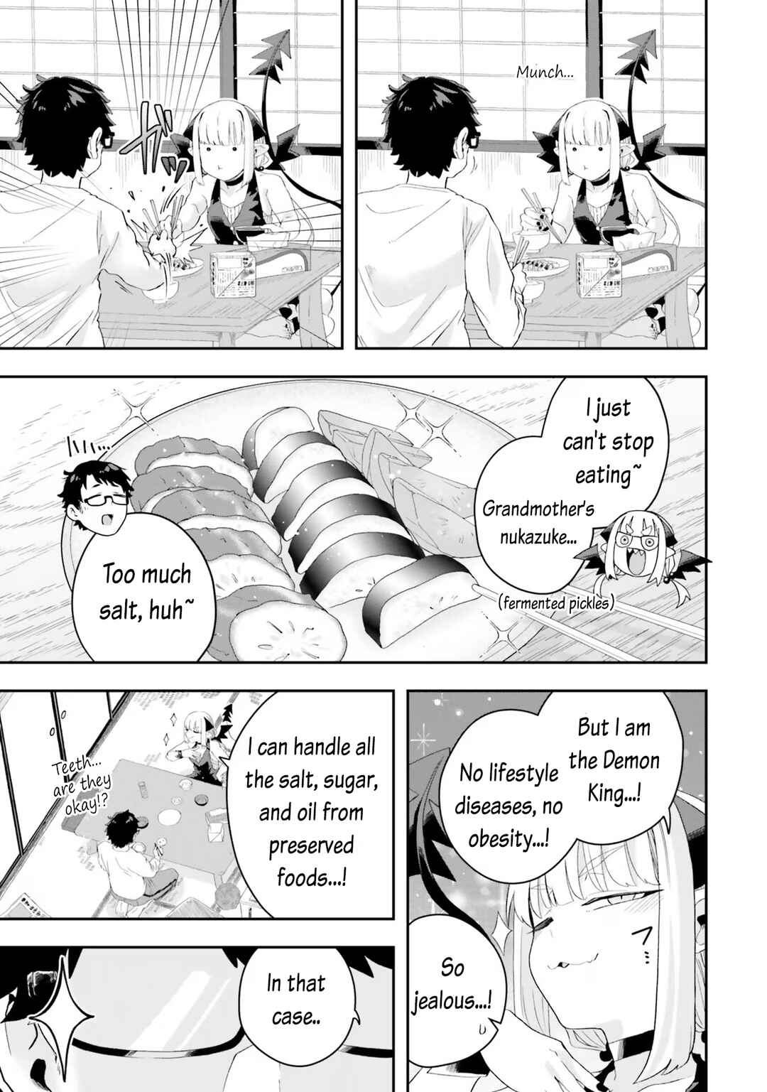 Page 3 Chapter 18 Maou ga Inaka ni Totsuidara