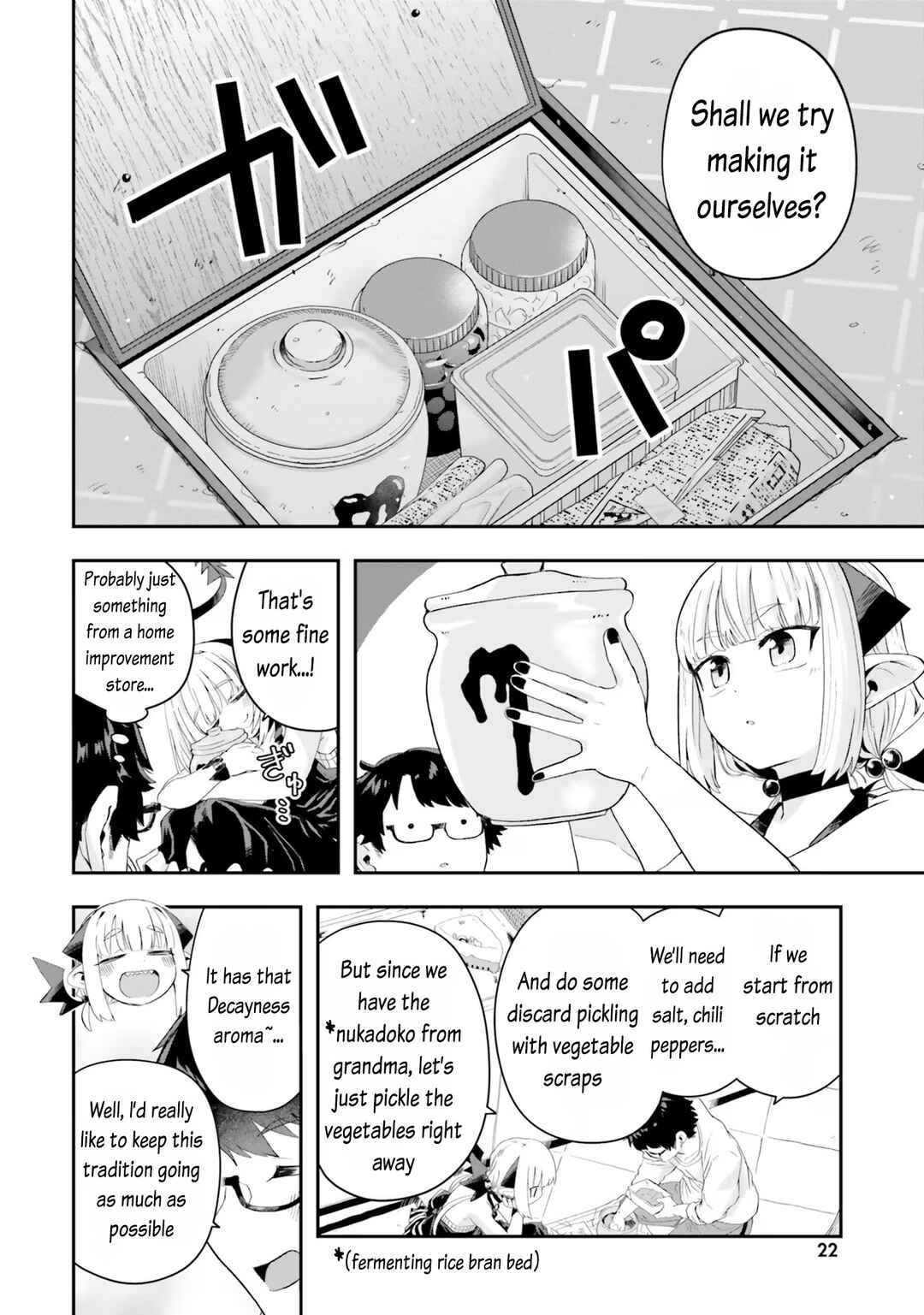 Page 4 Chapter 18 Maou ga Inaka ni Totsuidara