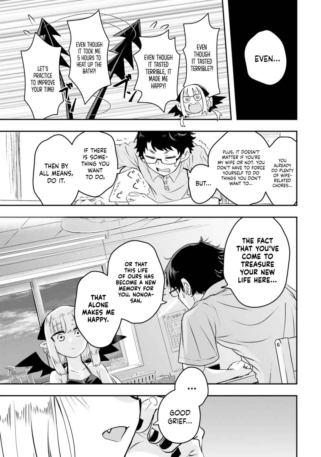 Page 16 Chapter 2 Maou ga Inaka ni Totsuidara