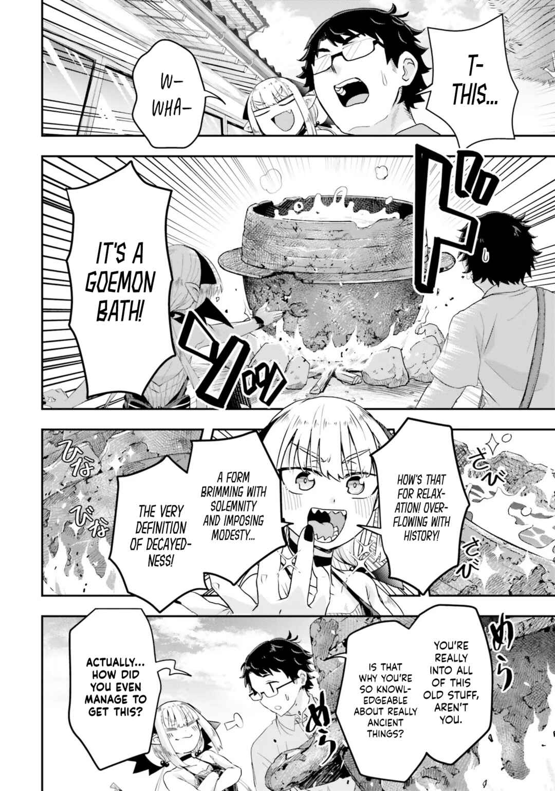 Page 5 Chapter 2 Maou ga Inaka ni Totsuidara