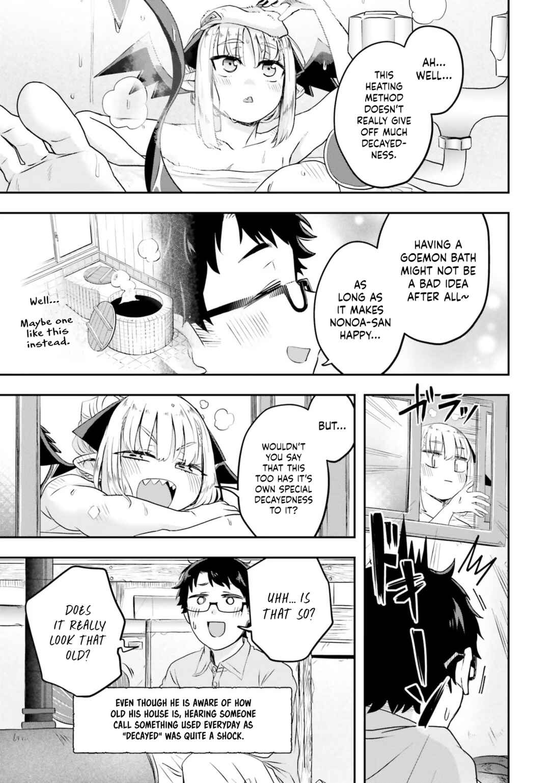 Page 8 Chapter 2 Maou ga Inaka ni Totsuidara