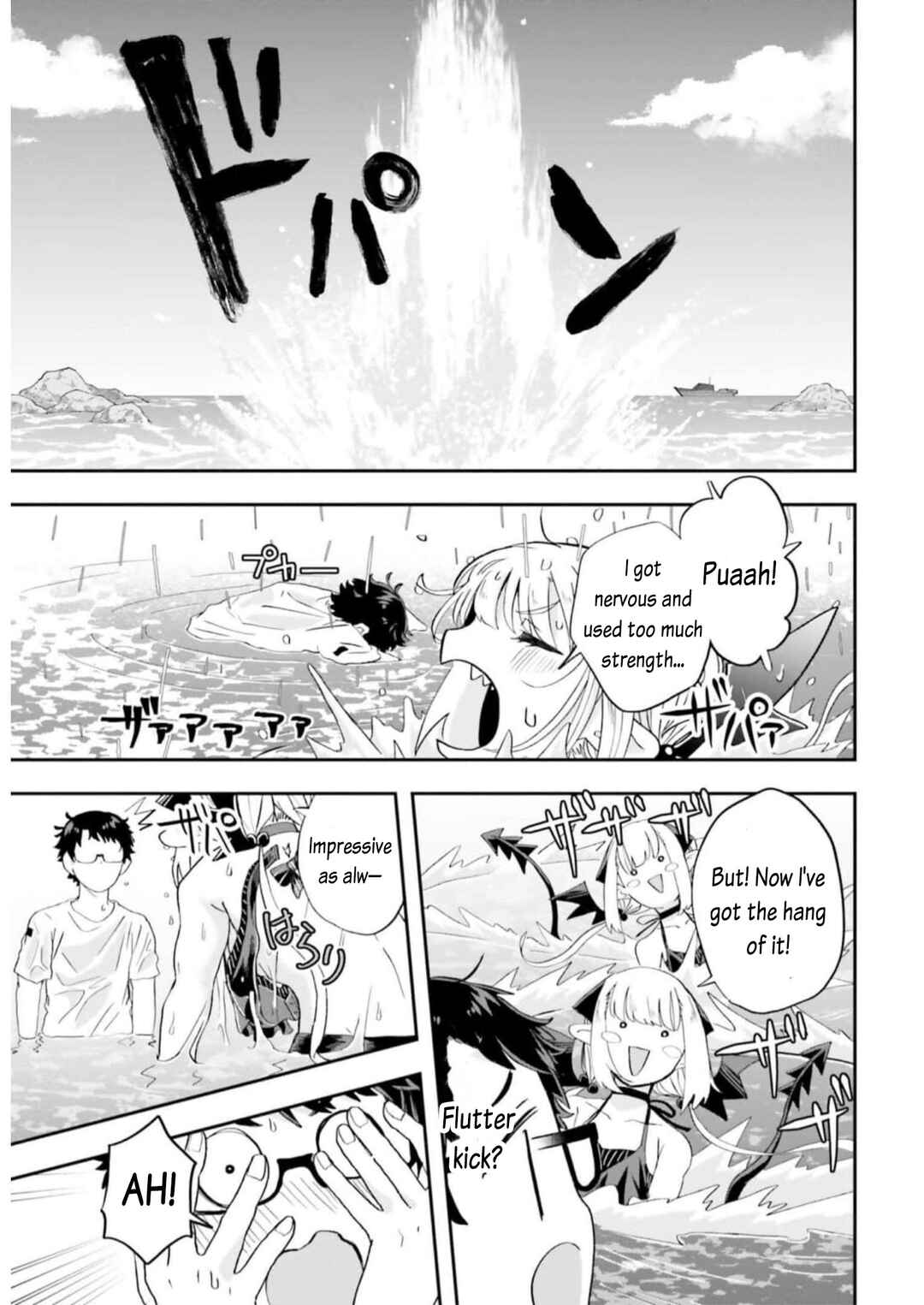 Page 10 Chapter 7 Maou ga Inaka ni Totsuidara